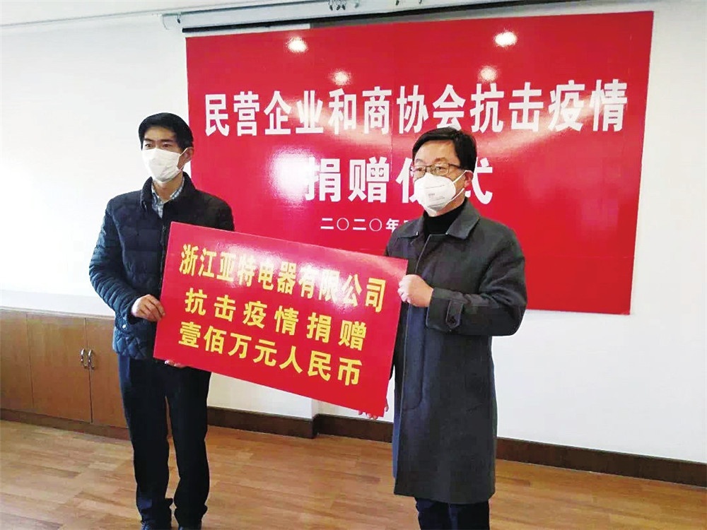 贈(zèng)人玫瑰