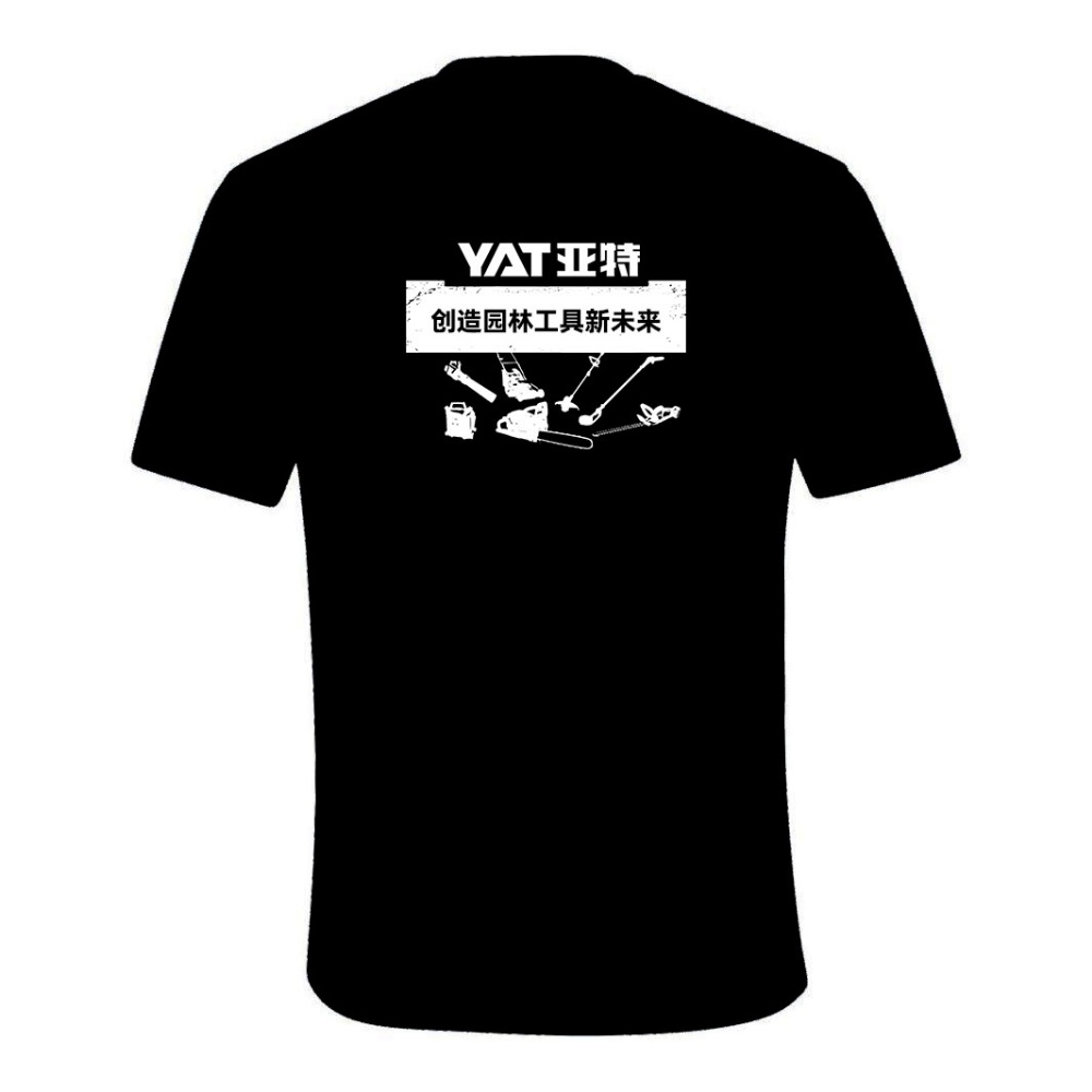 YAT文化衫