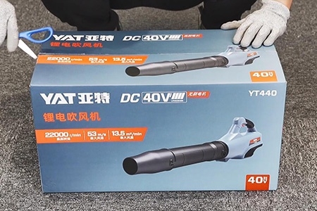 YAT城市園林系列YT440鋰電吹風機開箱視頻